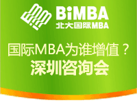 (3/15) C MBA (BiMBA)ѯ