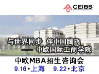 9/22 - ŷMBAѯ