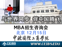 (12/15) - ŷMBAѯ