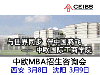 (3/8) (3/9) - ŷMBAѯ