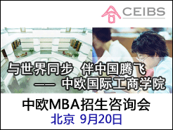 (9/20) - ŷMBAѯ