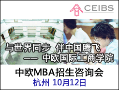 (10/12) - ŷMBAѯ