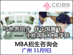 (11/9) - ŷMBAѯ