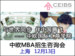 Ϻ(12/13) - ŷMBAѯ