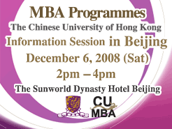 Beijing (12/6) - CUHK Information Session