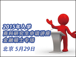 2015̿˶ʿѧ빫 ˶ʿר - (5/29)