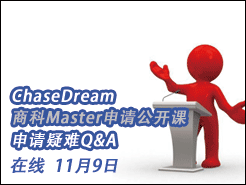 ChaseDream̿Master - (11/9)