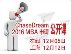 2016 MBA  - (12/06) Ϻ(12/12)