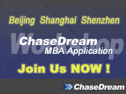 2010 ChaseDream MBA Workshop УϺڣԶ̰ࣩ