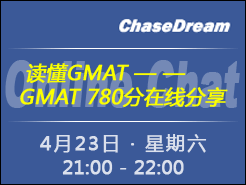 GMAT - GMAT 780423գ