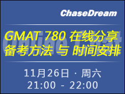 GMAT 780GMATʱ䰲ţ11/26 9:00PM