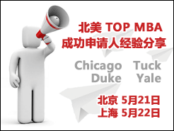 TOP MBAɹ˾ - (5/21) Ϻ(5/22)