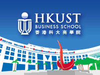 Ϻ(1/12) (1/16) - HKUST MBA Seminar
