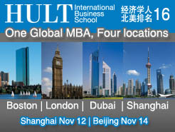 Ϻ(12) (14) - Hult MBA Information Session