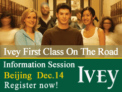 Beijing (Dec. 14) - Ivey First class On The Road & Info Session