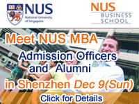 (12/9) - Meet NUS MBA Admission Officers and Alumni