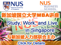 (1/20) - NUS MBA: Study, Work and Live in Singapore