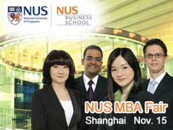 Shanghai(11/15) - The NUS MBA Fair