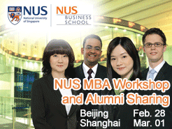 (2/28) Ϻ(3/1) - NUS MBA Workshop