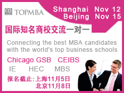  Ϻ - Top MBA Connect One-to-One
