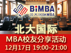 (12/17) - MBAУѷ