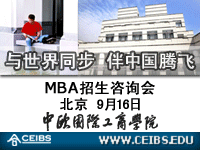 (9/16) ŷMBAѯ