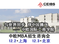 Ϻ(12/02)(12/03)-ŷMBAѯ