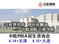 (4/14) (4/15)ŷMBAѯ