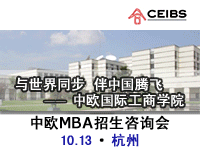 (10/13) - ŷMBAѯ