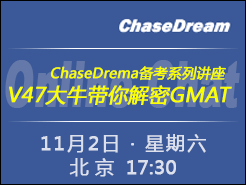 ChaseDream GMAT - (11/2)