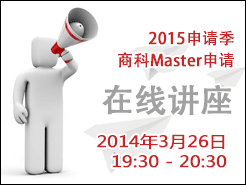 ChaseDream 2015̿о߽ - (3/26)