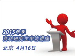 2015̿˶ʿѧ빫 - (4/16)