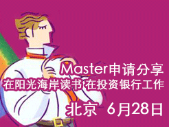 Master⺣ Ͷй - (6/28)