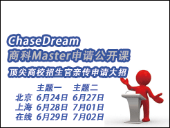 ChaseDream̿Master빫Σ״ѧ -  Ϻ 