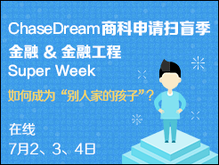  & ڹSuper WeekγΪ˼ҵĺӡ - (72 3 4)