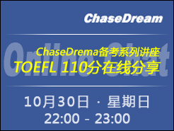TOEFL 110 ţ - 1030() 10:00pm