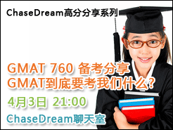 GMAT 760GMATҪʲô- (4/3) 9pm