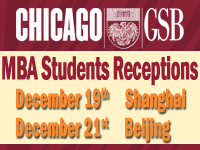 Ϻ(12/19) (12/21)֥ӸMBA Receptions