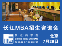 (7/29) - MBAѯ