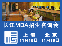Ϻ(11/18) (11/19)-MBAѯ