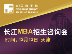 (12/13) - MBAѯ
