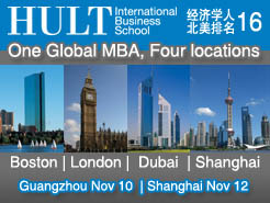 Guangzhou(11/10) Shanghai(11/12) - Hult MBA Information Session