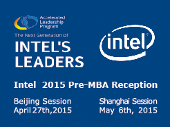 ChaseDream 2015 Pre-MBAְҵչ̳Intel Ӣض C (4/27) Ϻ(5/6)