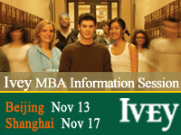 Ivey MBAѯ - (11/13)Ϻ(11/17)