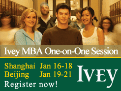 Shanghai(Jan 16-18) Beijing(Jan 19-21) - Ivey MBA One-on-One session