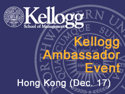 Hongkong(12/17) - Kellogg Ambassador Event