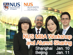 Shanghai(1/10) Beijing(1/11) - NUS MBA Workshop and Alumni Sharing