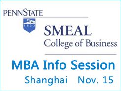 Ϻ(11/15) - Penn State (Smeal) MBA Info Session