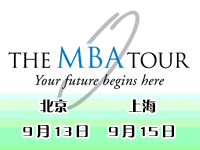 9£The MBA Tour - Ϻ