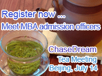 Meet admission officers - ChaseDream Tea Meeting Invitation